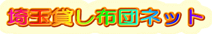 ʑ݂zclbg
